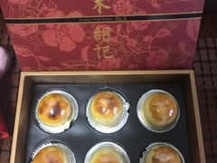 -南宋胡记(杭州体育场路店)