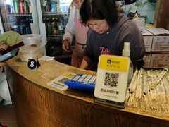 -真真鲜馄饨店(启蒙路店)