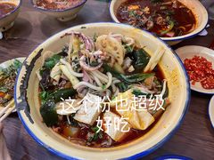 -脑馋粉儿(三里屯店)
