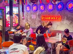 -有蚝有翅烧烤大排档·宵夜(右安门店)