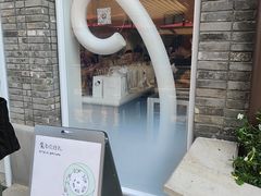 -喜茶(迪士尼小镇DP店)