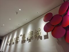 -望蓉城·古法酸菜鱼(世纪汇店)