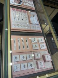 -周生生Chow Sang Sang(新世界店)