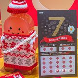 7分甜兔年穿新衣🆕真是可爱到冒泡！