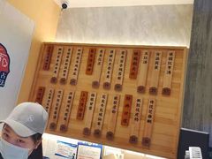 -炖物24章·顺时轻养茶(黄龙店)