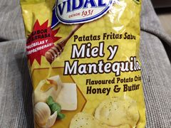 -帝玛进口精品超市D-MART