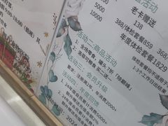 -四月宠物医院·猫专科·心脏专科·内科(转塘店)