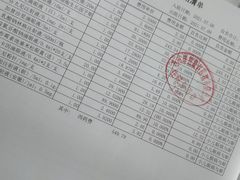 -苏州大学理想眼科医院