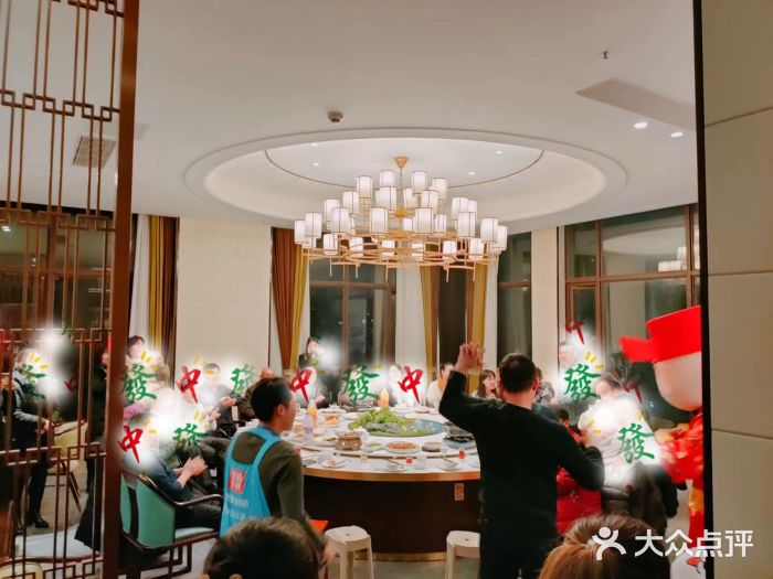 重庆味道(蓝光店)图片
