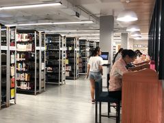 -朝阳区图书馆(小庄店)