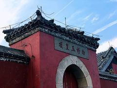 -泰山风景名胜区