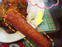 -百富露(跃龙北路店)