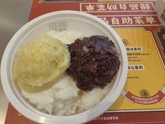 -满记甜品(王府井北京市百货大楼店)