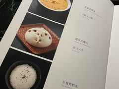 -鲁采LU STYLE(新天地店)