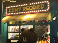 -line friends(明洞旗舰店)