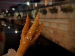 -鸡脚旮旯平江路店