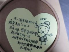 -晨曦炖汤·不放油(东单菜市场美食城店)