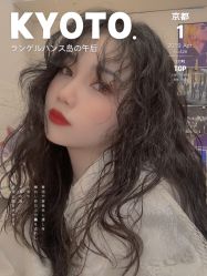 -AD HAIR 