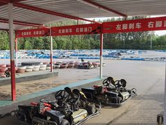 -北京炫动卡丁车俱乐部
