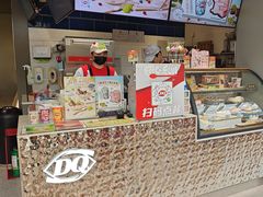-DQ·蛋糕·冰淇淋(周浦万达店)