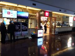 门面-西贝(金桥店)