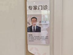 -上海嘉宁·心理咨询中心