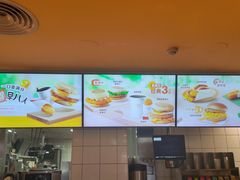 -麦当劳(抚顺东一路店)