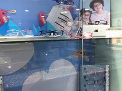 -宝岛眼镜(德阳南街店)