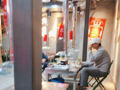 -幸福小串·地摊小炉子(三阳路店)