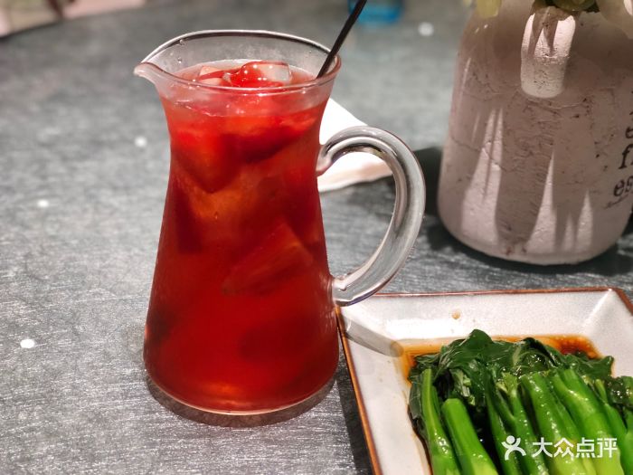 石板街(大上海时代广场店)草莓乌龙茶图片 - 第276张