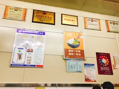 -杨记灌肠(食品街店)