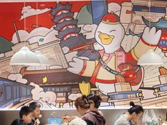 -鸭得堡老鸭汤·鸭血粉丝(南京博物院店)