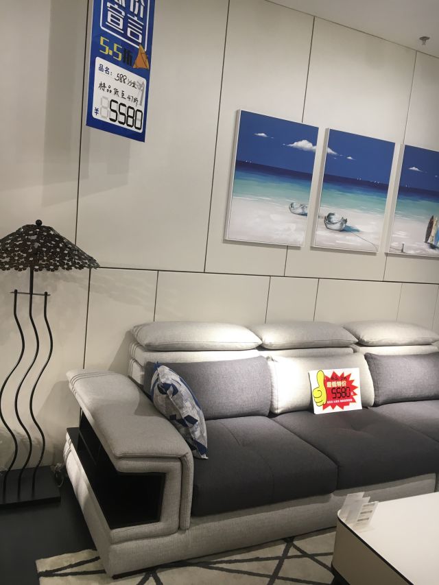 百思特地址,电话,价格,团购,营业时间(图)-盘锦家具家居-大众点评网
