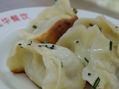 -玉华饮食店(茅台路店)