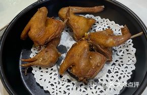 Dongjiang Ginger Squab