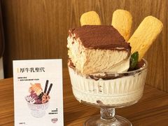 -CURRY YA 熟成咖哩專門店(深圳湾万象城店)