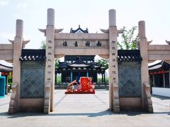 -东湖景区