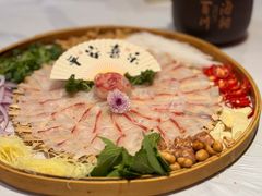 金雕鱼生-官塘锋记鱼生·生腌·砂锅粥(牌坊街店)