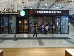 门面-星巴克臻选(北京太阳宫凯德店)