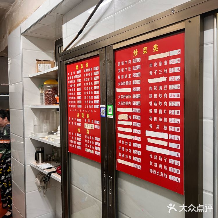 南昌！藏在居民楼烧菜馆！本地人带路才吃上！