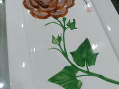 精品烤鸭-北京全聚德(方庄店)