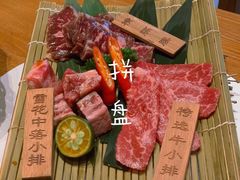 -一牛道炭火烧肉居酒屋(椒江店)