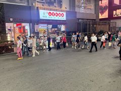 -钟方模白家肥肠粉(春熙店)