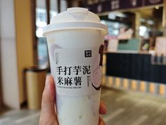 -都可手作(学士街手作店)