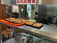 -欧阳家吊炉饼(九纬路店)