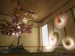 -汤泉良子(金源店)