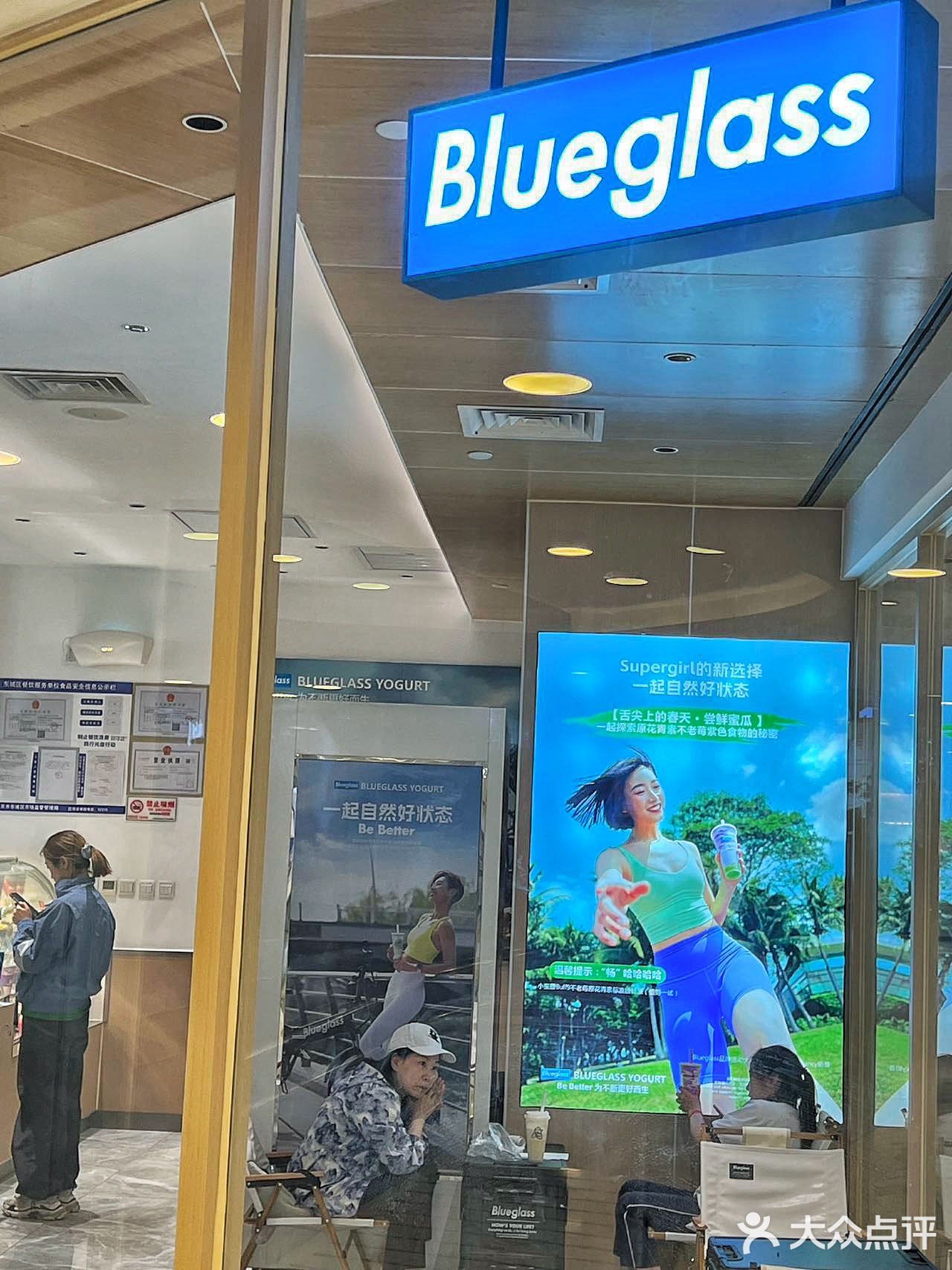 酸奶界已经卷到这个程度了吗！酸奶届的爱马仕想喝很久了！