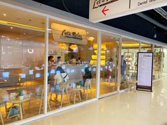 -Let’s Relax Spa(MBK)