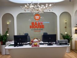 -宝贝家族国际影像馆(高新店)