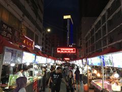 -清真老马家国华牛奶鸡蛋醪糟(正宁路店)